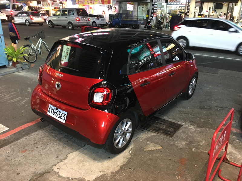 Smart ForFour